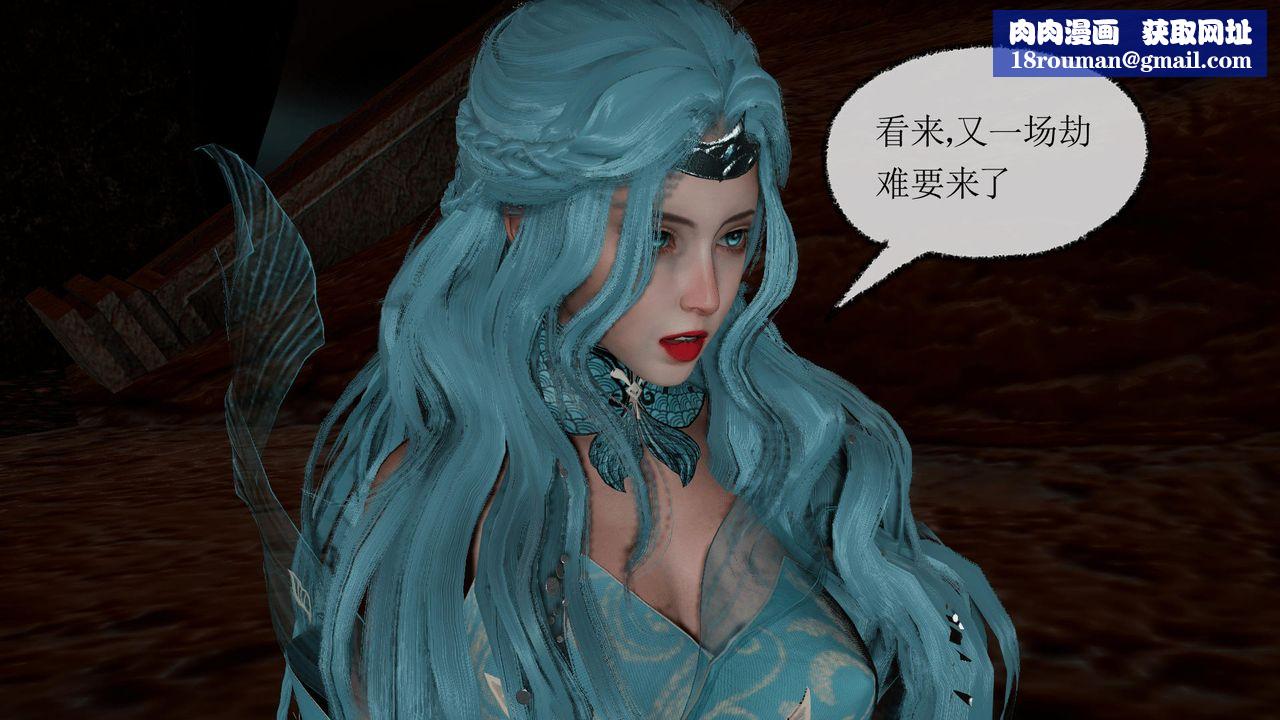 [3D]天命正传第36话