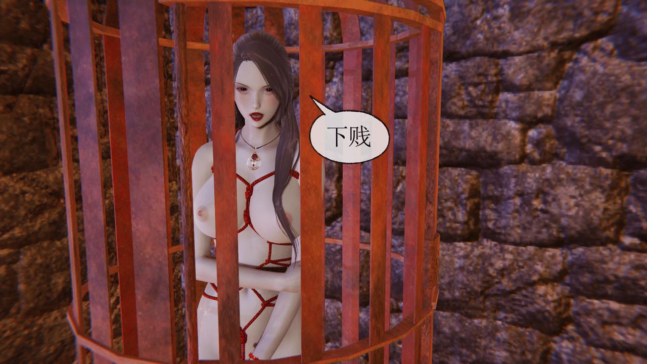 [3D]天命正传第36话