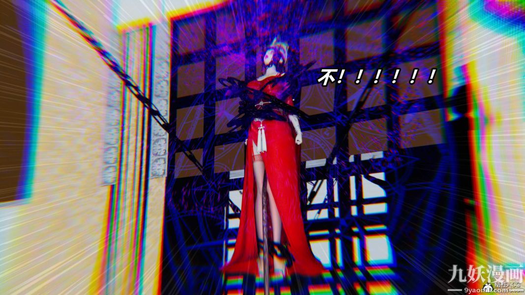 [3D]逆转第二季[完整版]第07章【第08话】