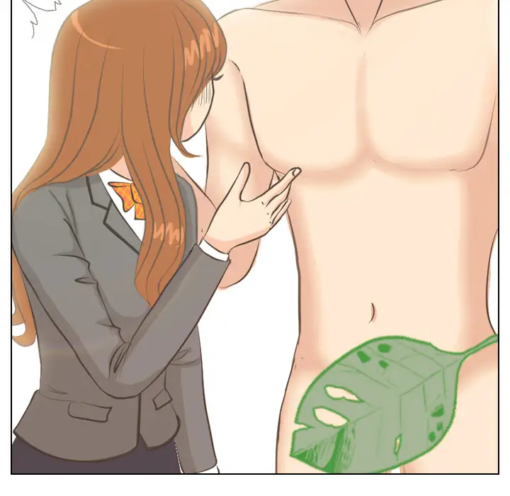 手中的世界第4话