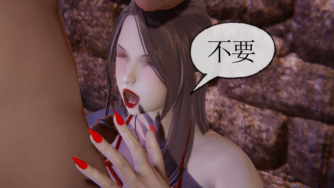 [3D]天命正传第37话