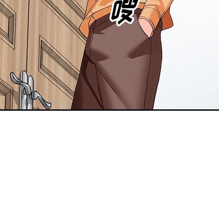 闊少的女仆們第43話