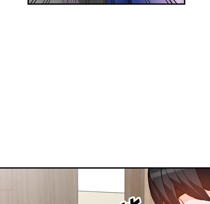 阔少的女仆们第44话