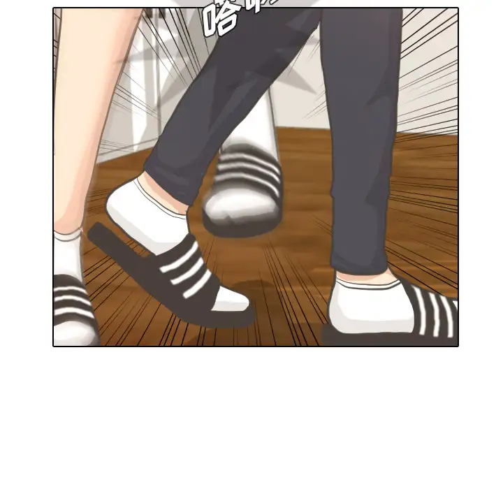 手中的世界第5话