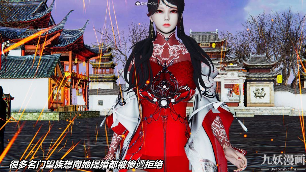 [3D]逆轉第二季[完整版]第08章【第01话】