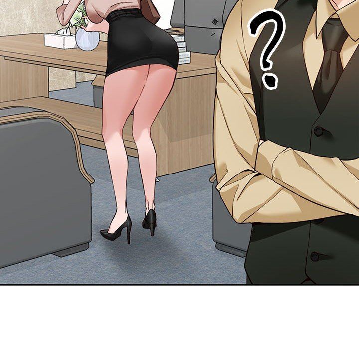 阔少的女仆们第44话