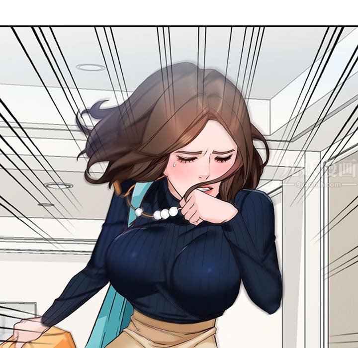 闊少的女仆們第44話