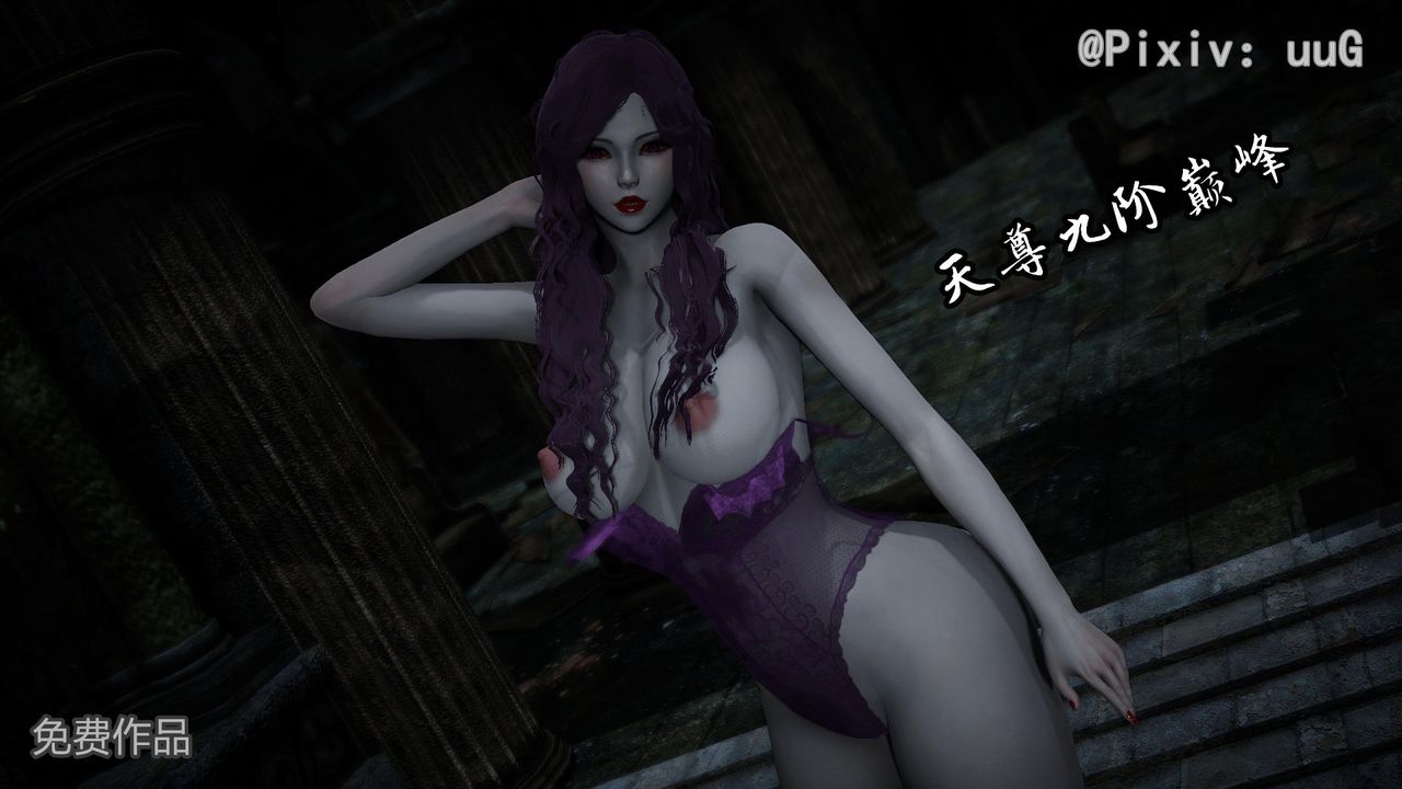 [3D]天命正传第39话