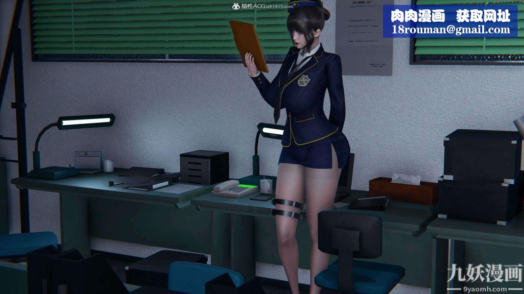 [3D]逆转第二季[完整版]第08章【第03话】