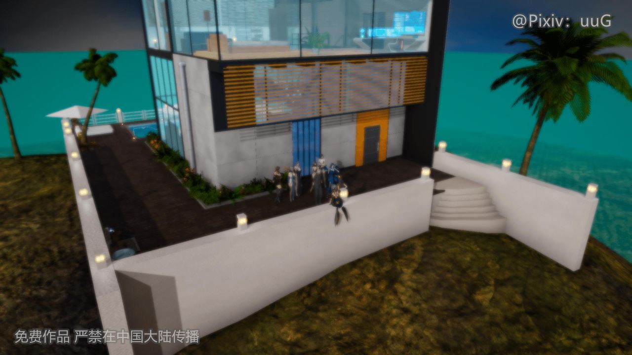 [3D]天命正传第40话