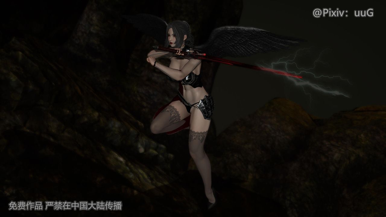 [3D]天命正傳第40話