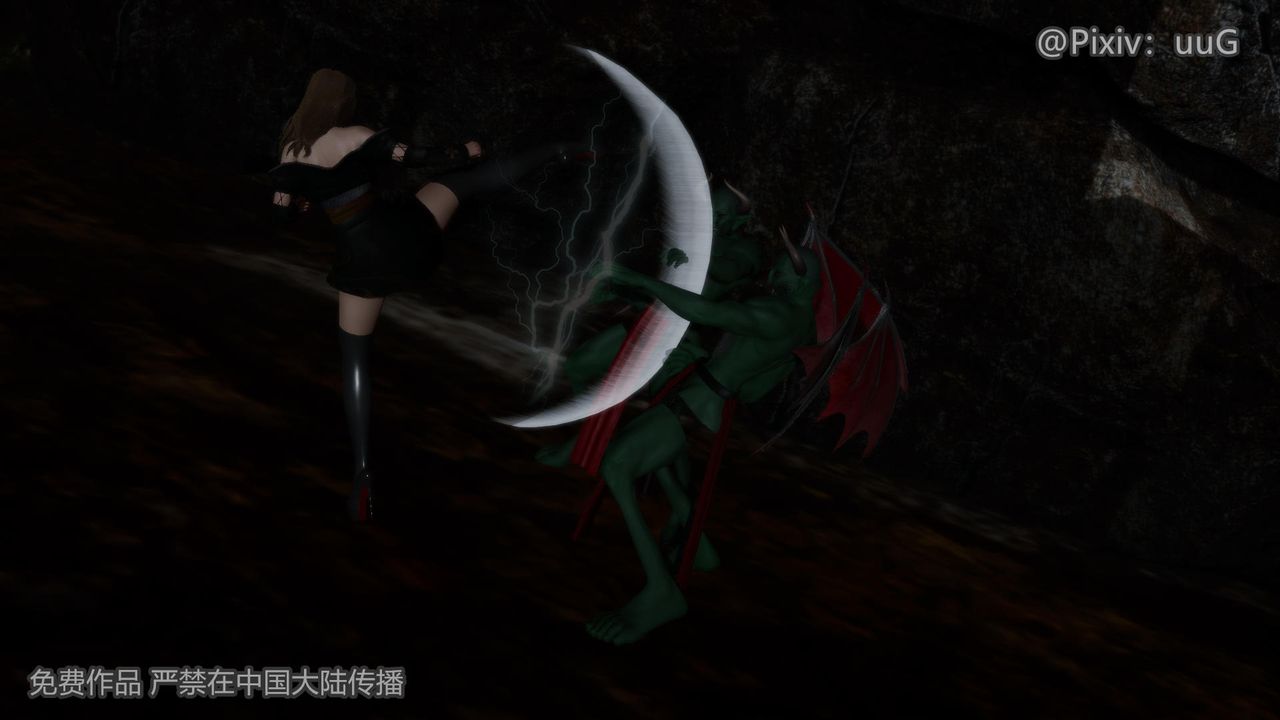 [3D]天命正传第40话