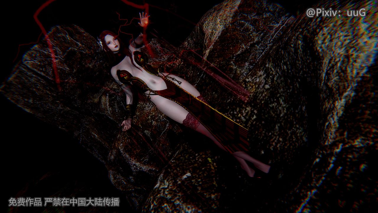 [3D]天命正传第40话