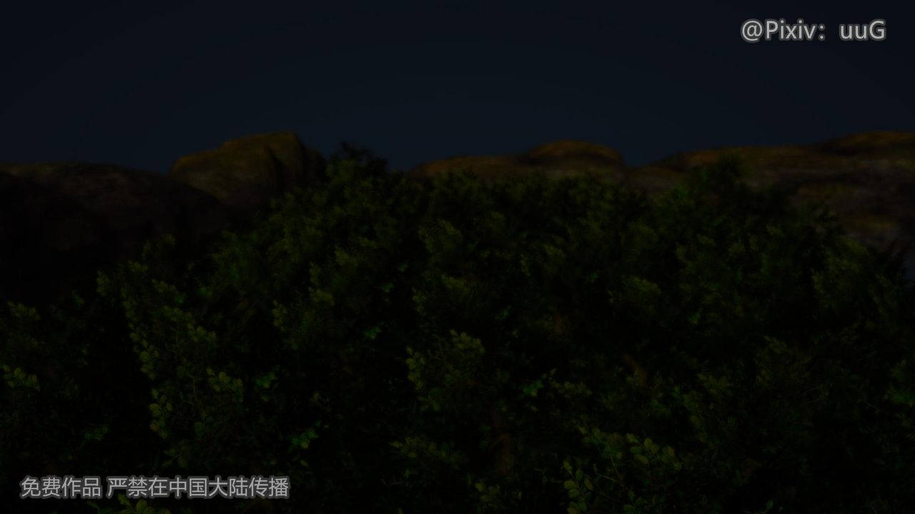 [3D]天命正傳第40話