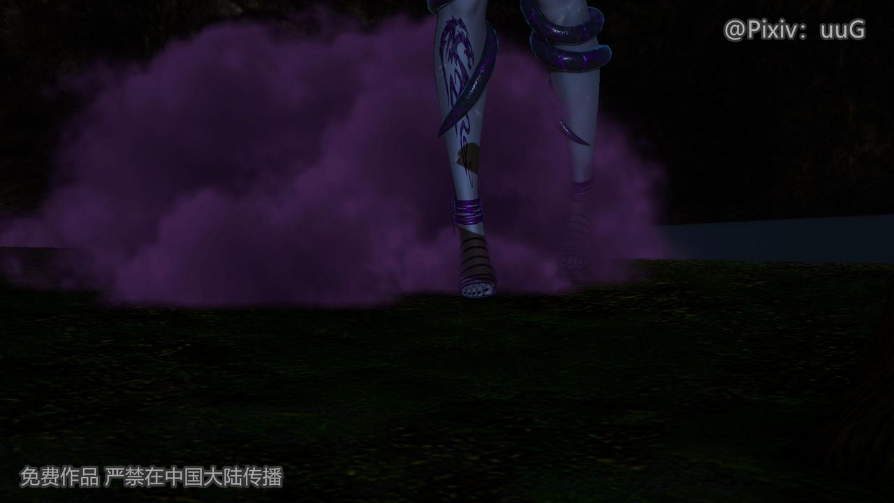 [3D]天命正傳第41話