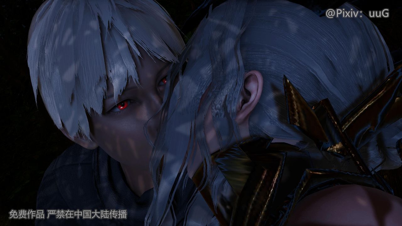 [3D]天命正传第41话