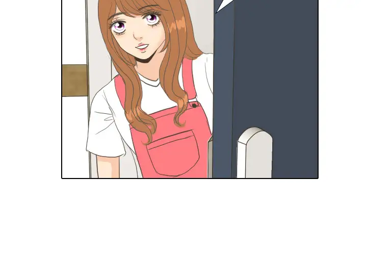 手中的世界第8话