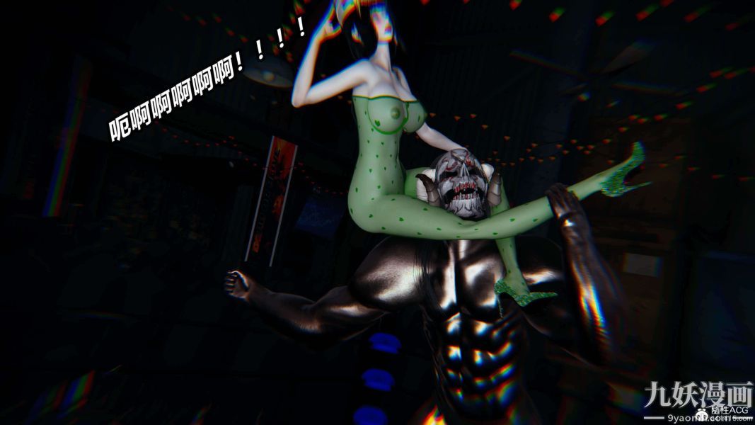 [3D]逆转第二季[完整版]第08章【第08话】