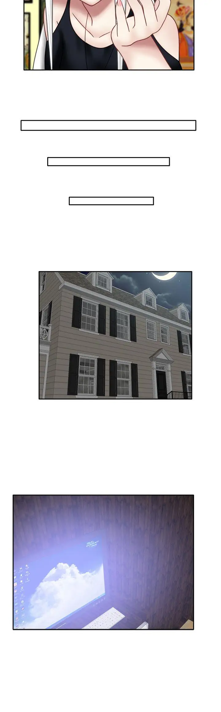 赤紅之堂第17話