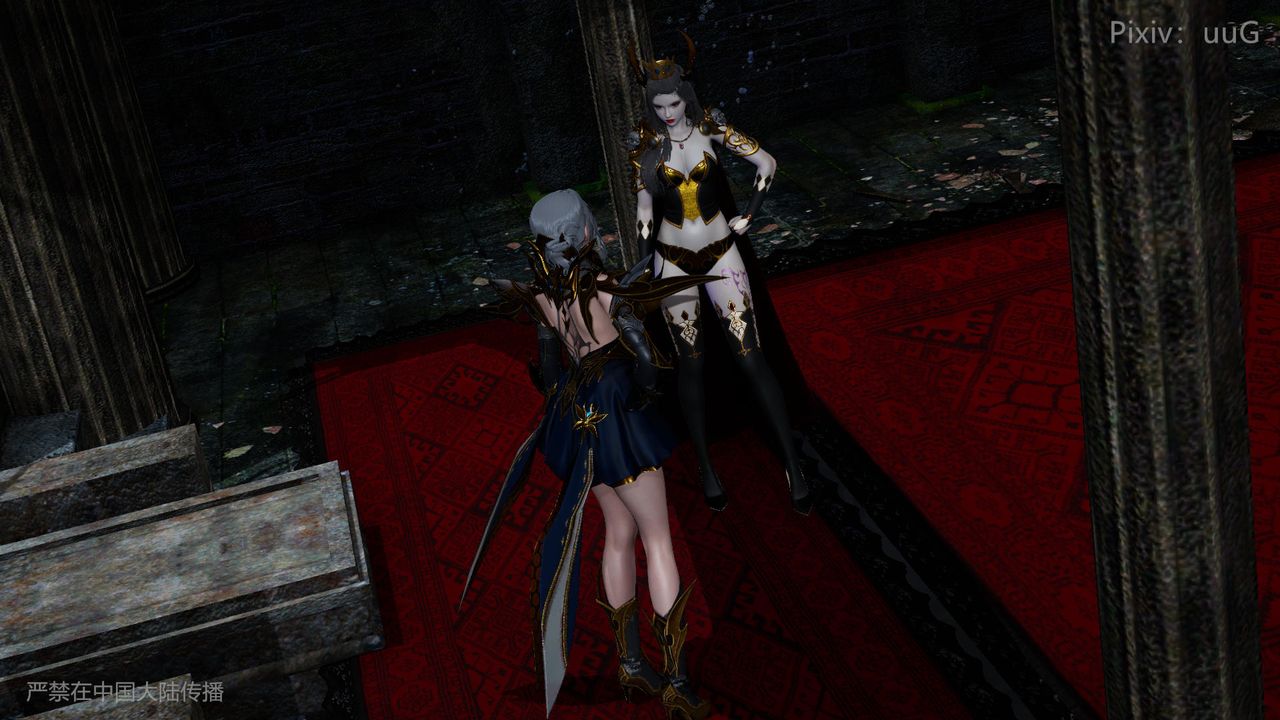 [3D]天命正传第44话