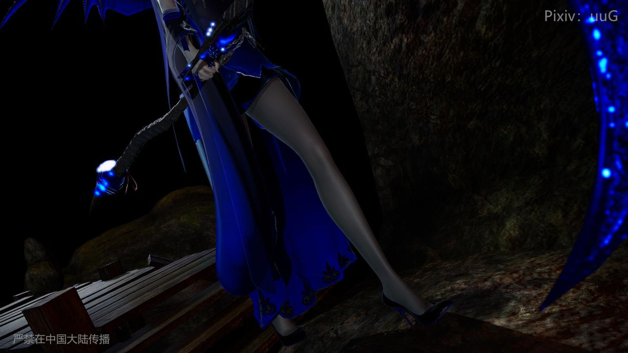 [3D]天命正传第45话