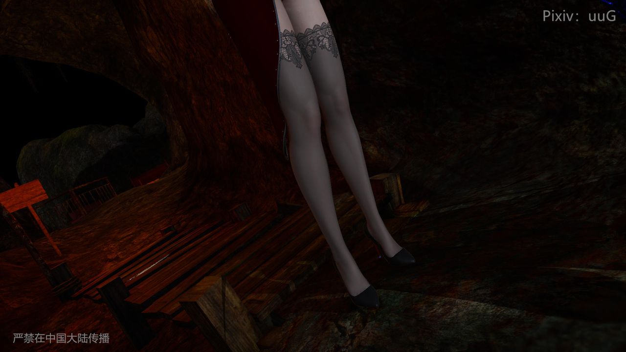 [3D]天命正传第45话