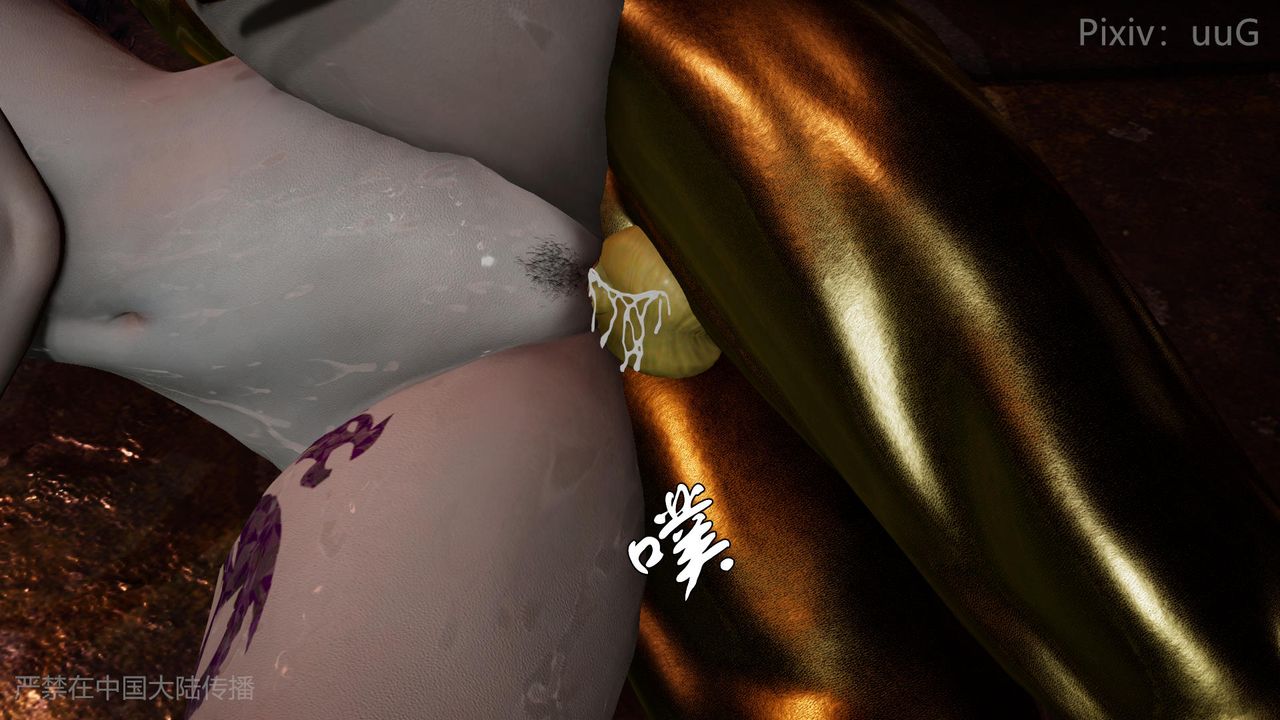 [3D]天命正传第48话