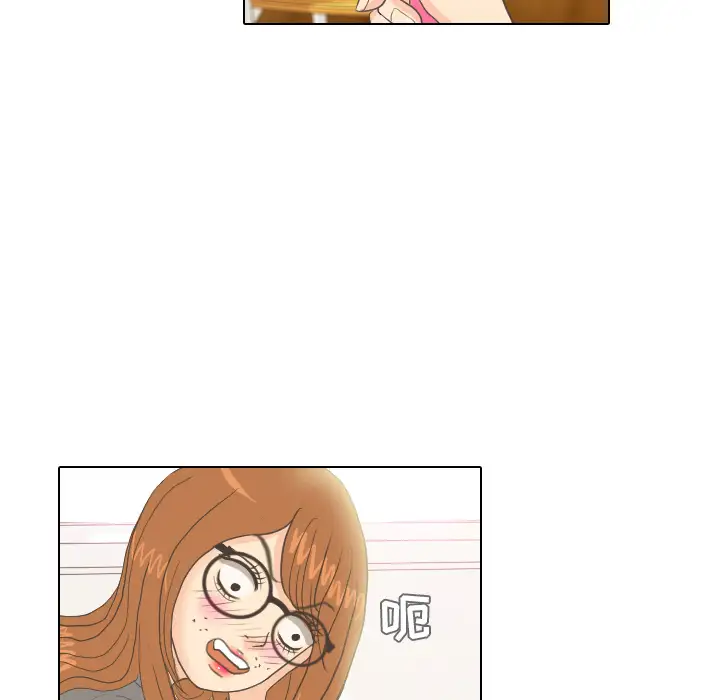 手中的世界第10话