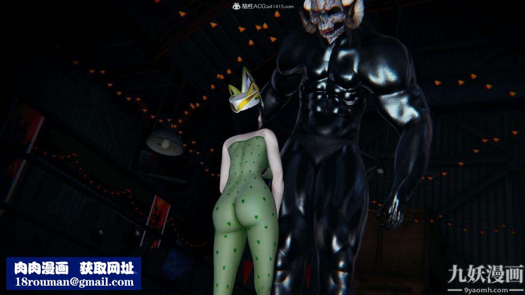 [3D]逆转第二季[完整版]第08章【第08话】