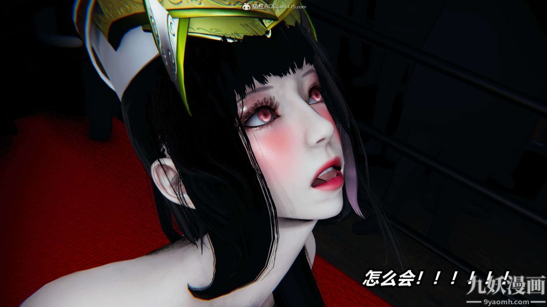 [3D]逆转第二季[完整版]第08章【第08话】