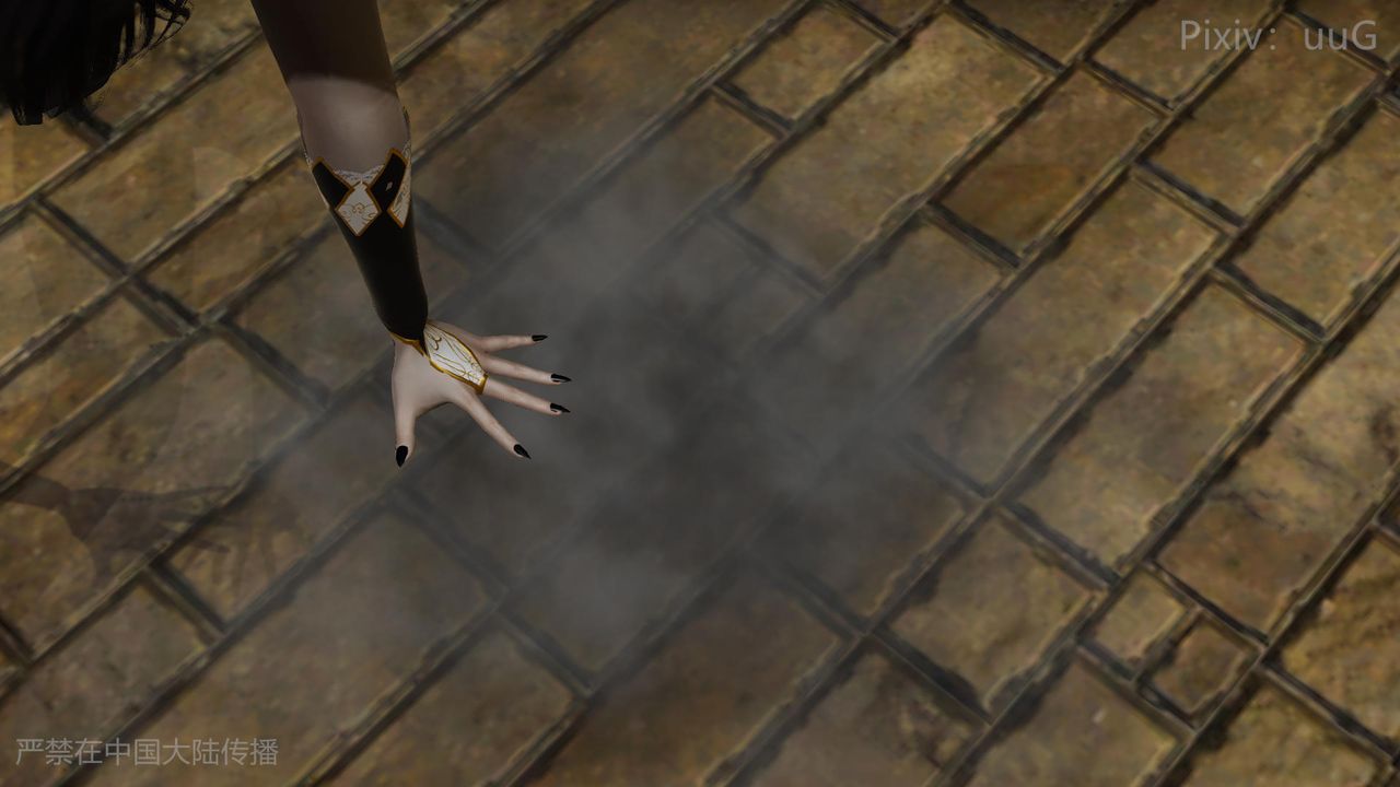 [3D]天命正傳第49話