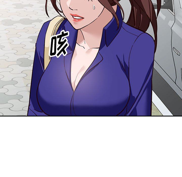 阔少的女仆们第46话