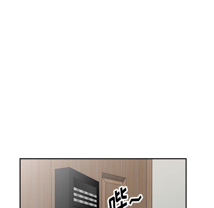 阔少的女仆们第46话