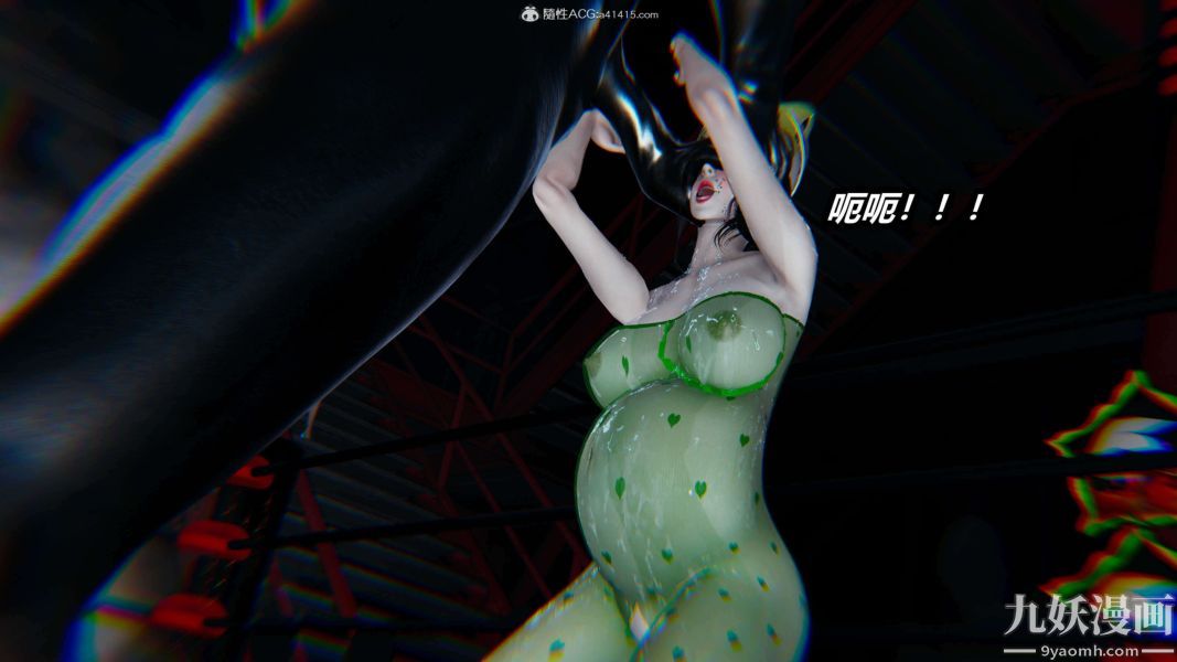 [3D]逆转第二季[完整版]第08章【第09话】