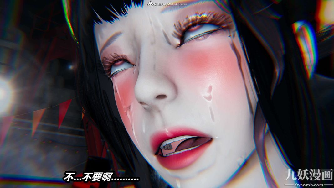 [3D]逆转第二季[完整版]第08章【第09话】