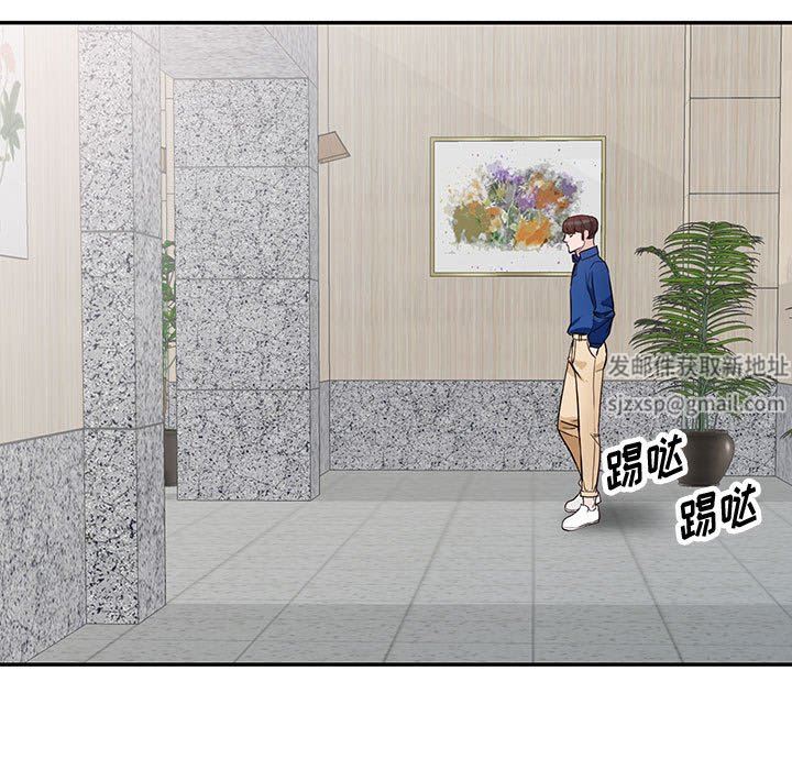 阔少的女仆们第47话