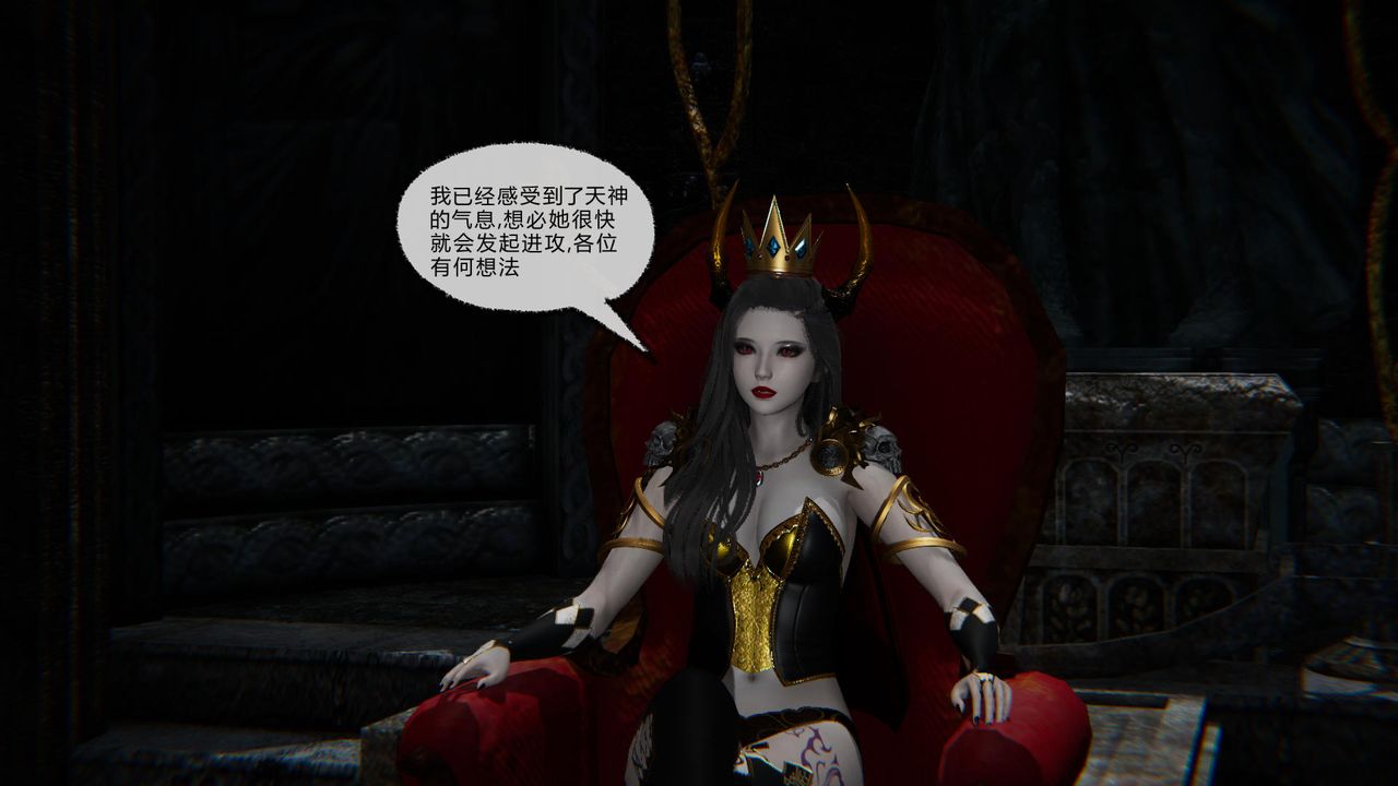 [3D]天命正傳第50話