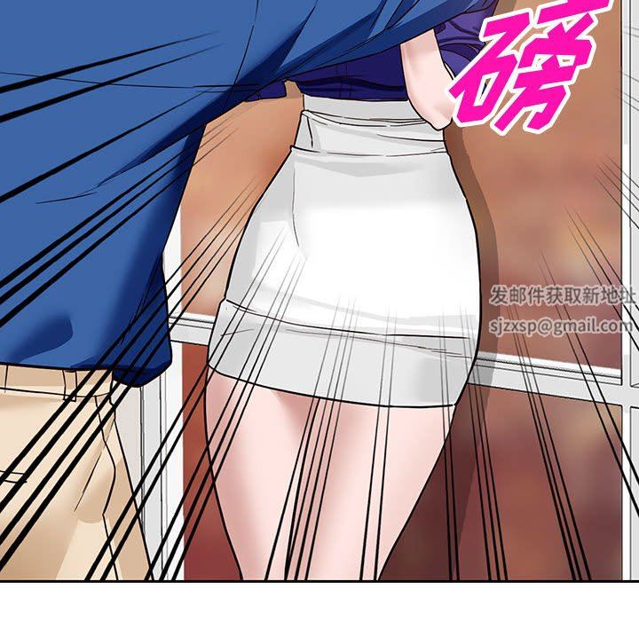 闊少的女仆們第47話