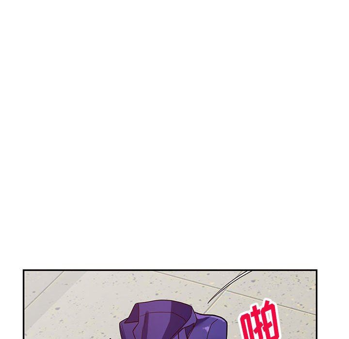 阔少的女仆们第47话