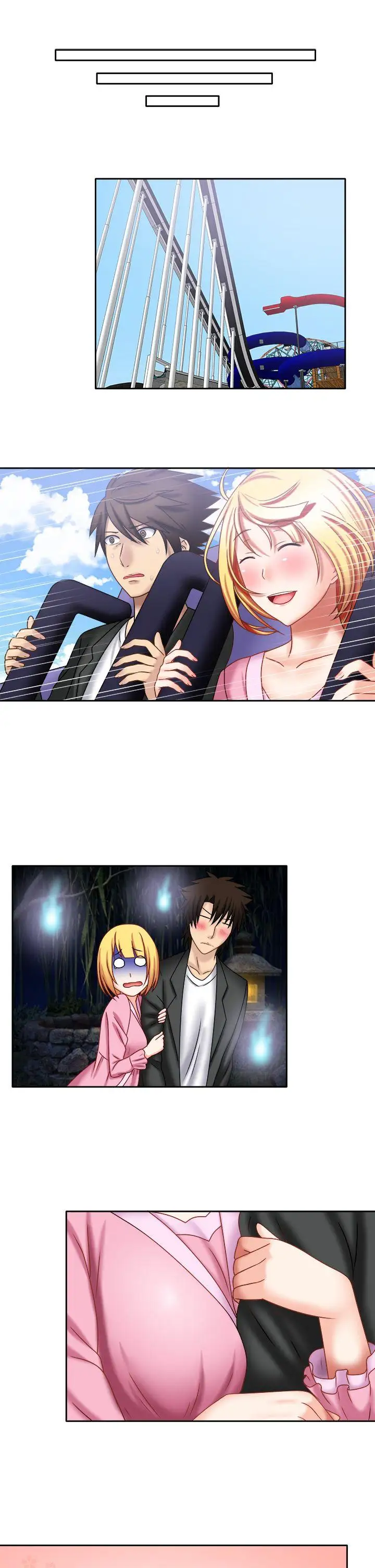 赤红之堂第26话