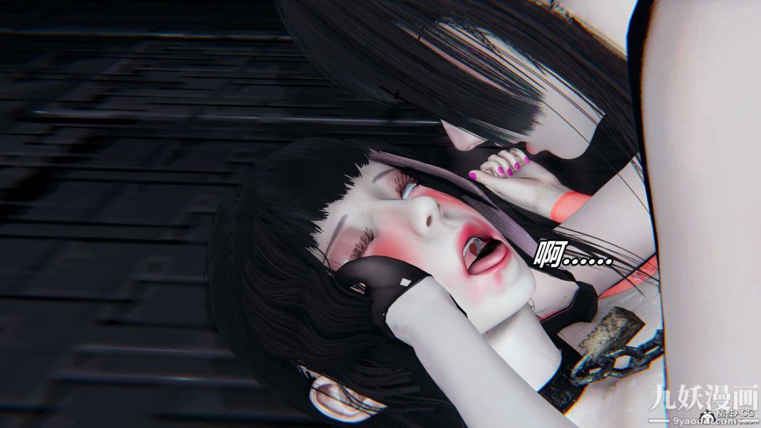 [3D]逆轉第二季[完整版]第08章【第11话】