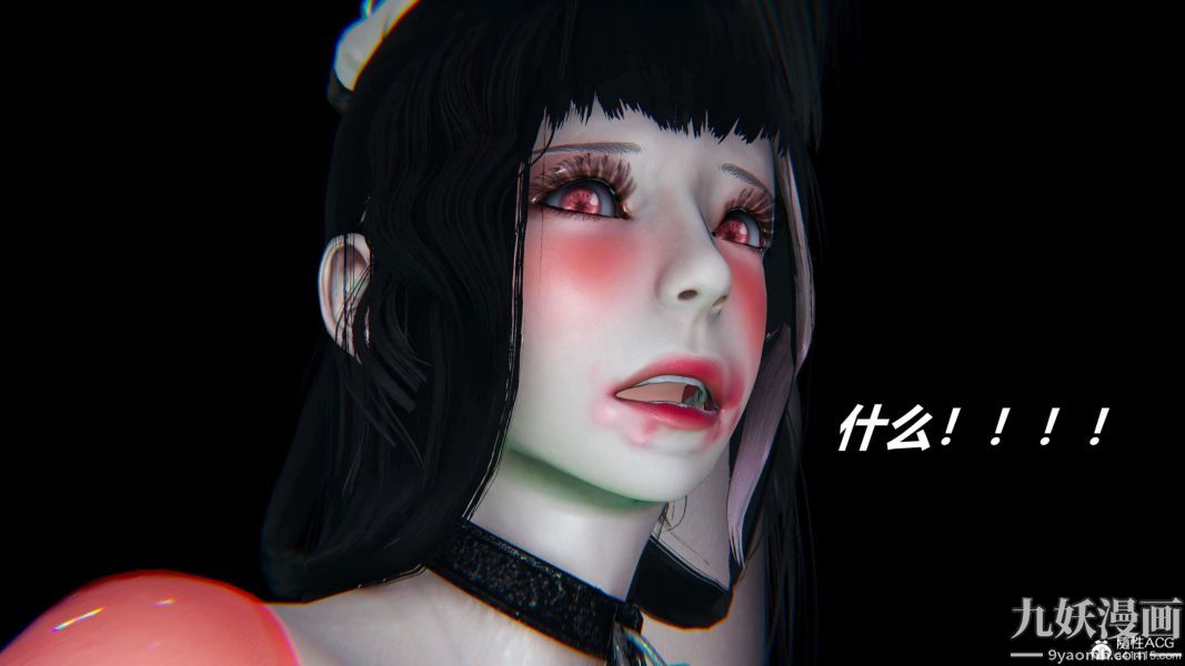 [3D]逆转第二季[完整版]第08章【第12话】