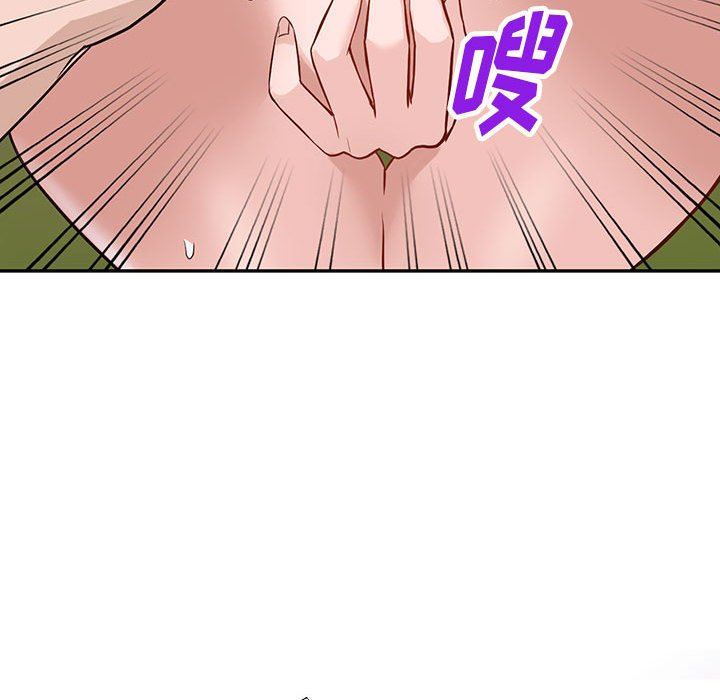 阔少的女仆们第48话