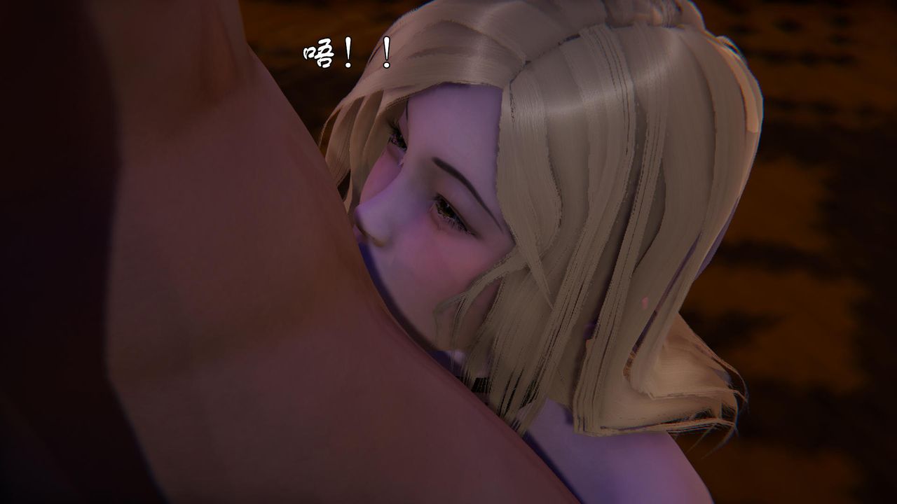 [3D]天命正传第53话