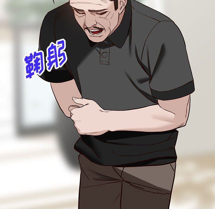 阔少的女仆们第48话