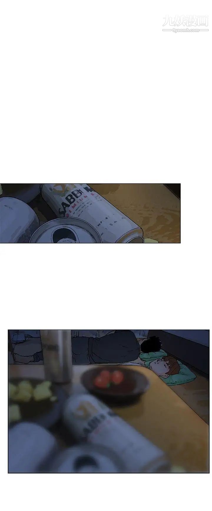 朋友的妻子:有妳在的家第6话