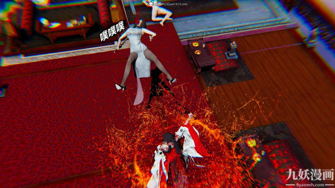 [3D]逆转第二季[完整版]第09章【第02话】