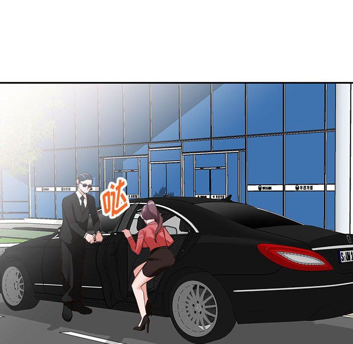 阔少的女仆们第49话