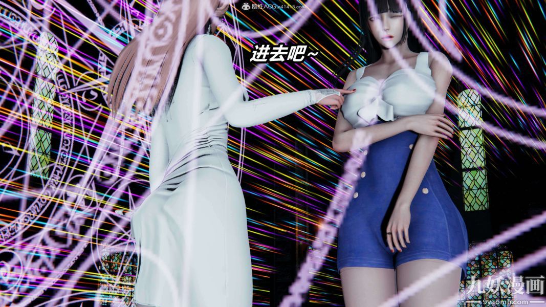 [3D]逆转第二季[完整版]第09章【第03话】