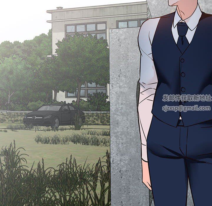 阔少的女仆们第49话